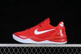 Picture of Kobe Shoes _SKUfw22003334579274071fw